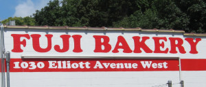 Fuji Bakery sign